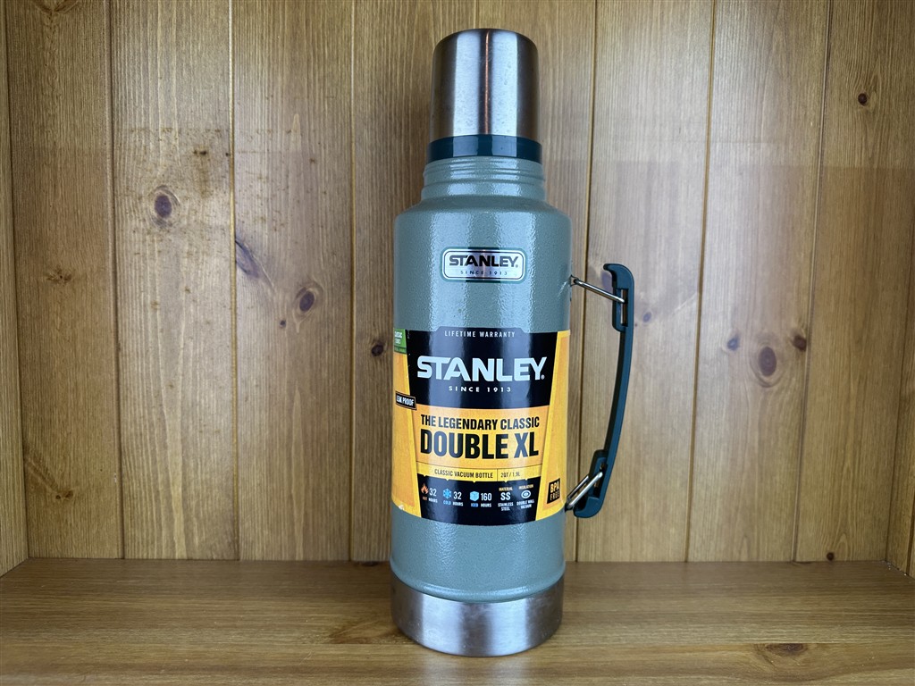 Stanley Double XL flask Stanley Double XL flask