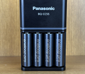 Panasonic Eneloop Pro Smart Battery Charger thumb