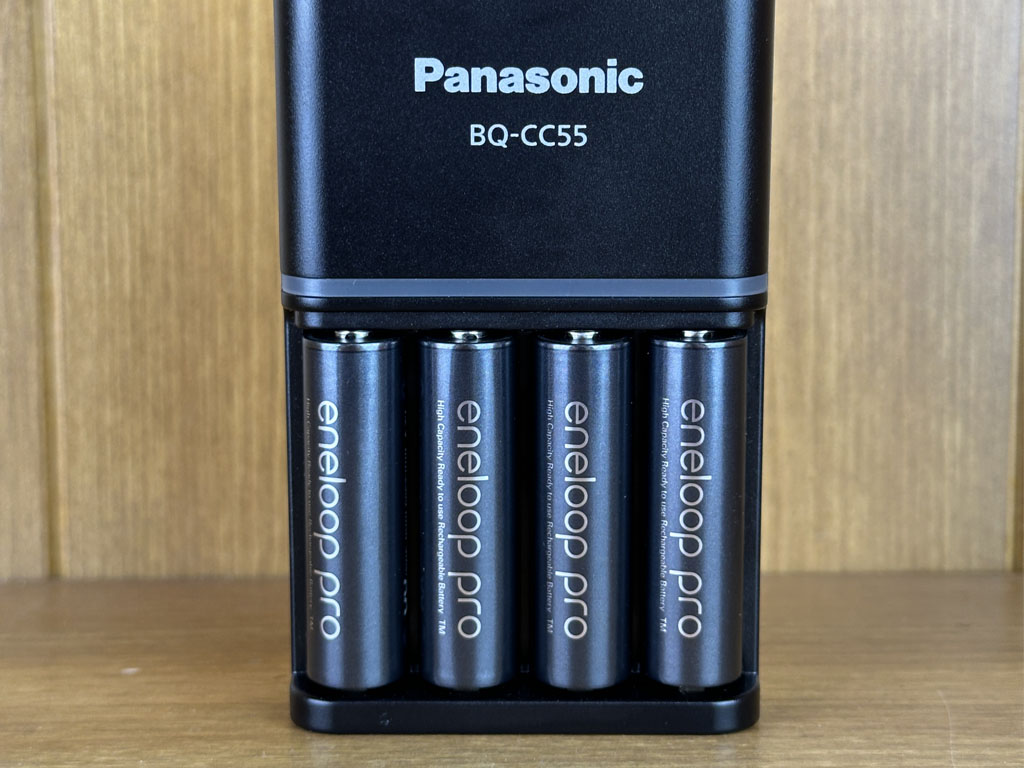 Panasonic Eneloop Pro Smart Battery Charger